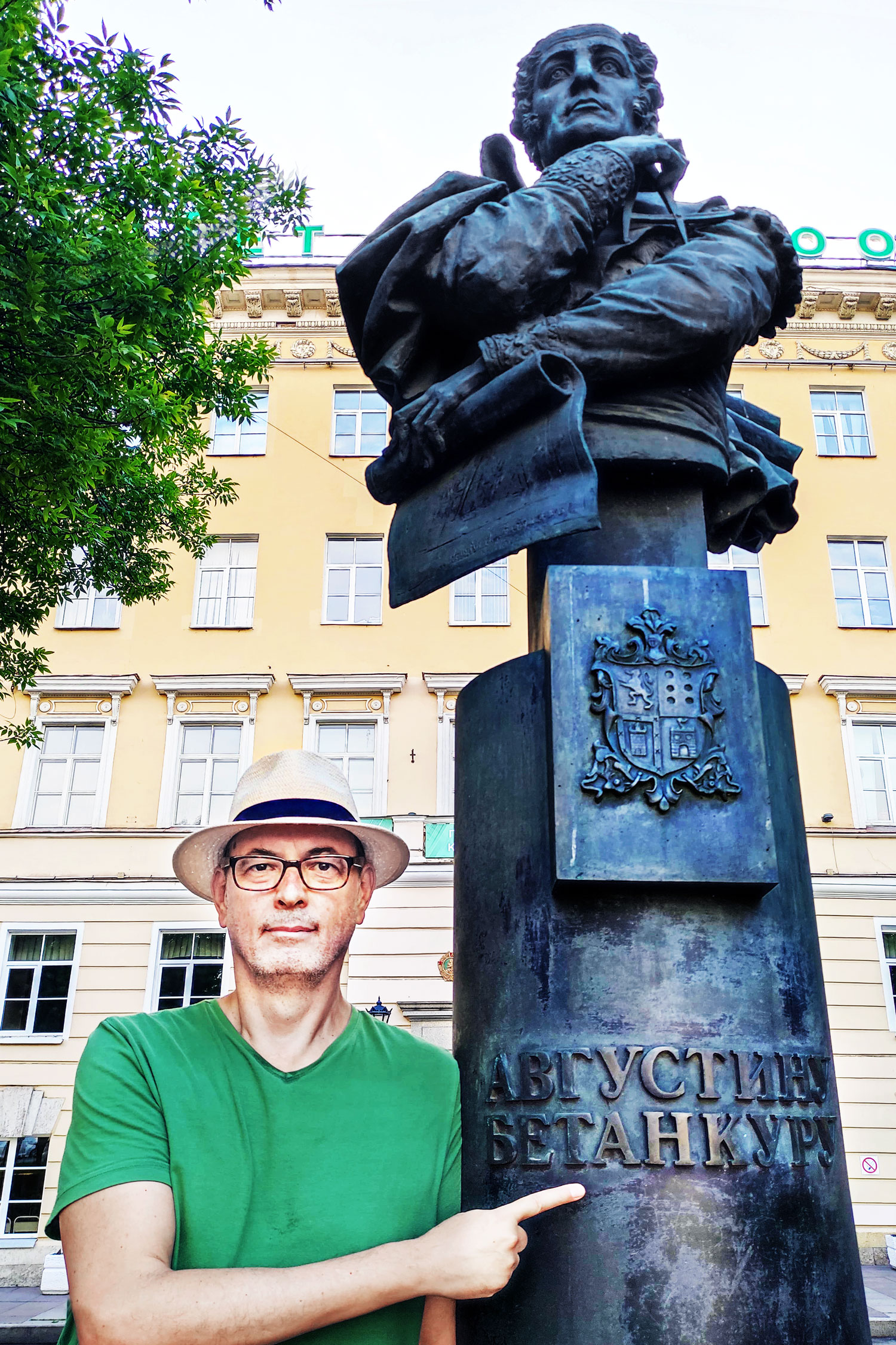 Agustín de Betancourt (Бетанкур), in Saint Petersburg, Spanish engineer responsible for much of Russia’s development