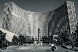 Photo taken by Paulo Bittencourt, freethinker, humanist and atheist